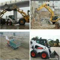 اجاره دهنده بیل،لودر،بابکت،درشهریار،رباط کریم