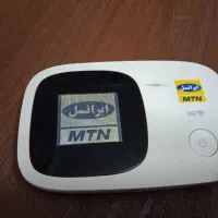 مودم جیبی اقتصادی