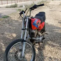 موتور مزایده ای 200
