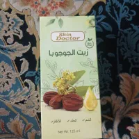 روغن گیاهی جوجوبا اصل|آرایشی، بهداشتی، درمانی|تهران, یاخجی آباد|دیوار