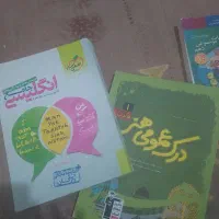 فروش کتاب ادبیات کنکور هنر