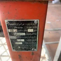 ترازو . قپون|فروشگاه و مغازه|اهواز, سپیدار|دیوار