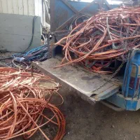 ضایعات  آهن الات|عمده‌فروشی|ایلام, |دیوار