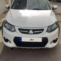 کوییک R مدل ۱۴۰۲