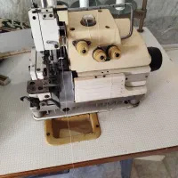 سردوز صنعتی