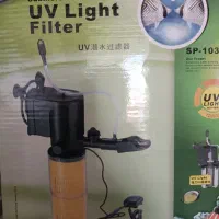 آکواریوم با لوازم کامل معاوضه|ماهی|اردبیل, |دیوار