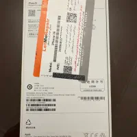 آیفون ۱۶ ساده نو آکبند ۲۵۶ گیگ صورتیNOT ACTIVE|موبایل|تهران, فرمانیه|دیوار