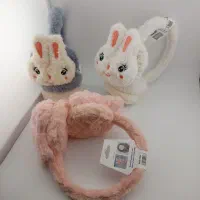 گوشگیر فقط 250 تعداد محدود