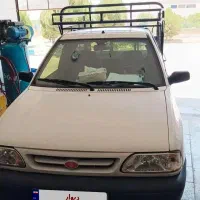 وانت پراید