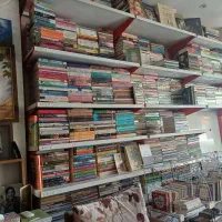 کتابفروشی دانش