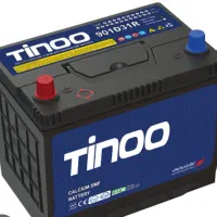 باتری امداد پیمان|خدمات موتور و ماشین|رشت, آزادگان|دیوار