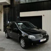 L90 فول درحدصفر