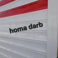 تعمیرکرکره برقی.نصب و فروش کرکره برقی وجک پارکینگ|خدمات پیشه و مهارت|ارومیه, |دیوار