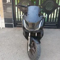 ای دی وی 1403