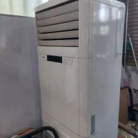 کولر گازی ال جی ۵۰۰۰۰