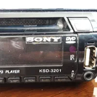 رادیو پخش سونی|قطعات یدکی و لوازم جانبی|شاهین‌شهر, شهرک پردیس|دیوار