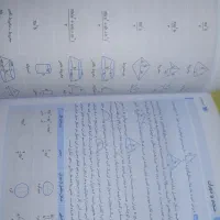 کتاب ریاضی جامع تجربی مهروماه|کتاب و مجله آموزشی|هشتگرد, شهرک بعثت|دیوار