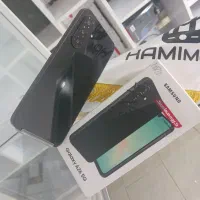 a26 50 روز کار