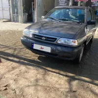 ۸۹پلم پلم