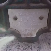 ترازوی کفه ای