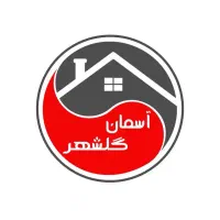 فروش-خانه-150متری