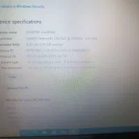 سلام فروش لب تاب