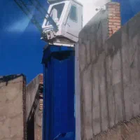 شن کش واپراتور بچینگ