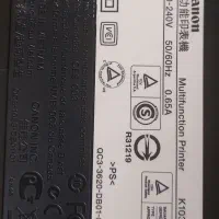 پرینتر لیزری اسکنر کپی رنگی کانن canon