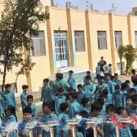 تدریس خصوصی پایه دوم وچهارم