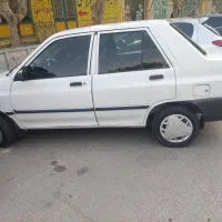 پراید