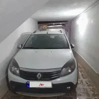 استپ وی اتومات ۹۵  بی رنگ