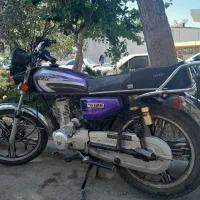 بهپر ۲۰۰ ۱۴۰۱
