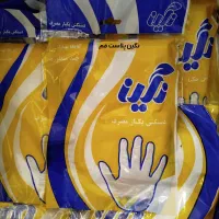 دستکش یکبار مصرف