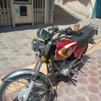 موتور مدل ۸۸ پلاک ملی