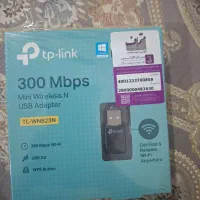 دانگل وای فای