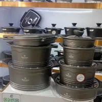 سرویس قابلمه راکلند14پارچهRocklandخارجی ارسال نور