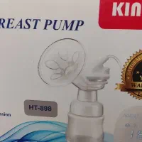 شیردوش برقی