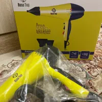 سه شوار فشن پرو مدل رزتاپ