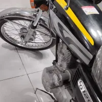 93بنام درحد خشک مدارک کامل