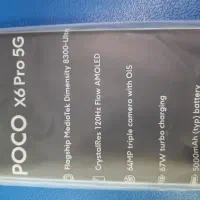 شیامی پوکو x6 pro 5G|موبایل|تهران, عباسآباد|دیوار