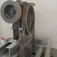 اسانسور/ راه اندازی