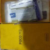 پکو 128گیگ M3|موبایل|زاهدان, |دیوار