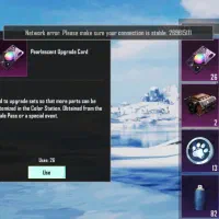 اکانت پاپجی|کنسول، بازی ویدئویی و آنلاین|ایلام, |دیوار