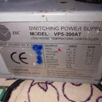 پاور بزرگ قوی قدیمی کاملا سالم|قطعات و لوازم جانبی رایانه|محمدشهر, محمدشهر|دیوار