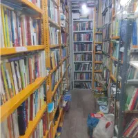 خرید کتاب باطله سیدی رادیولوژی و ضایعات آهن|عمدهفروشی|کرج, اصفهانیها|دیوار