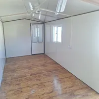 کانکس اطلس