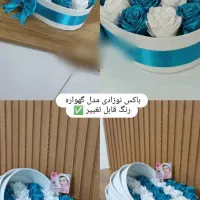 گل روبانی|گل مصنوعی|سهند, |دیوار