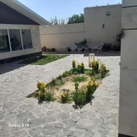 نگهبانی وسرایدار