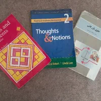 کتاب زبان عمومی دوتا و یک حقوق تجارت