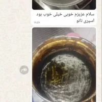 با نانو تک از چربی ها خلاص شوید|لوازم نظافت|اهواز, پردیس دو|دیوار